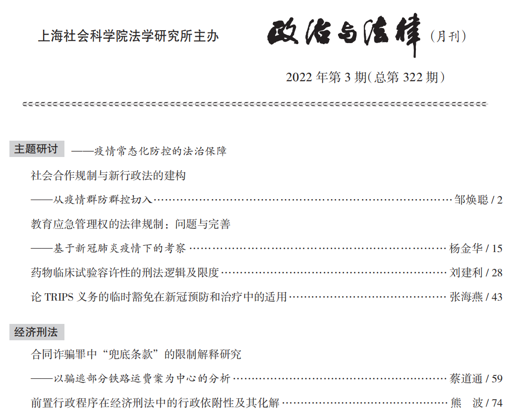 1652862355483323.png 640 (3).png