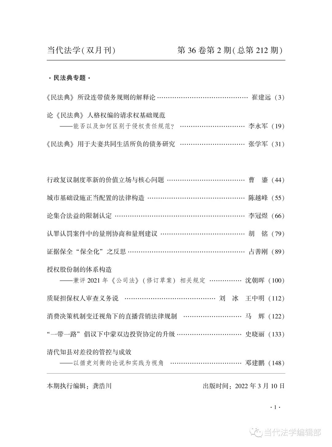 1653033331934449.jpg 640 (5).jpg