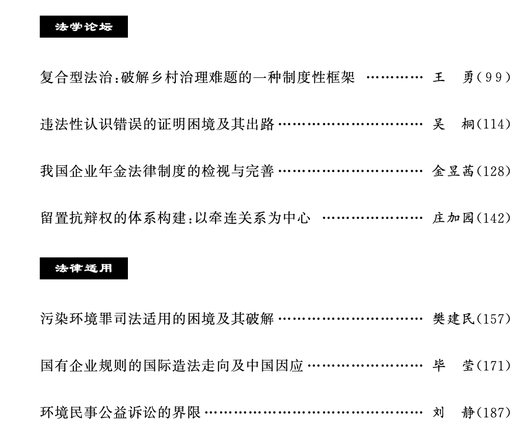 1653295771780374.png 640 (1).png