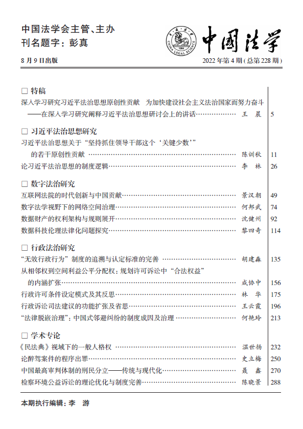 1658801767348896.png 640.png