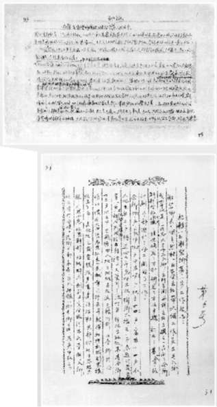 1661237320272666.jpg 002.jpg