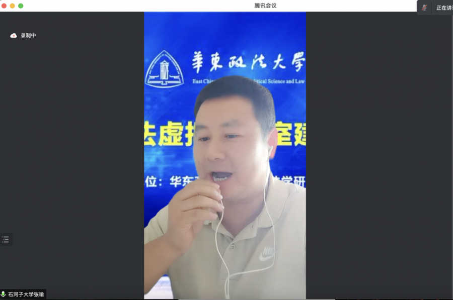 截屏2022-08-19 上午11.15.23