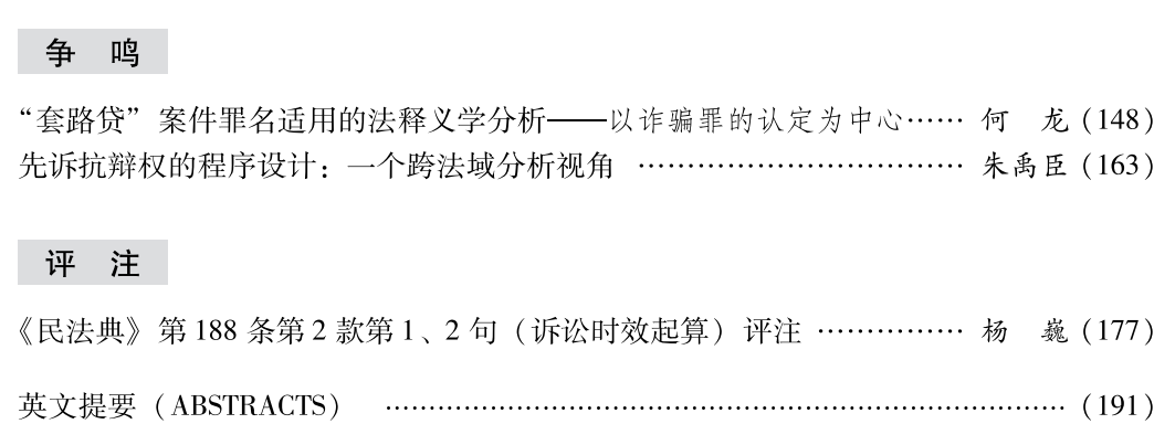 1663904380338232.png 640 (1).png