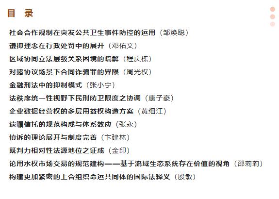 1666334023473182.jpg QQ截圖20221021143330.jpg