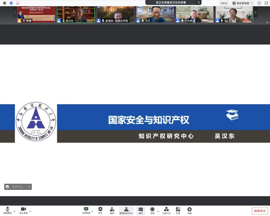 1667958843468707.png 1667958843468707.png