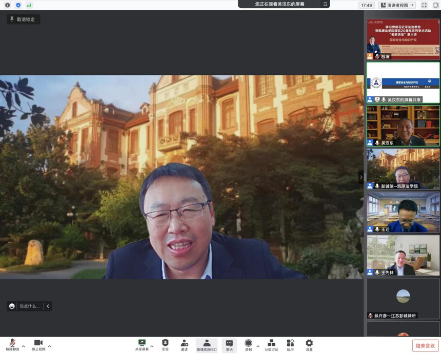 1667958956245694.png 圖片.png