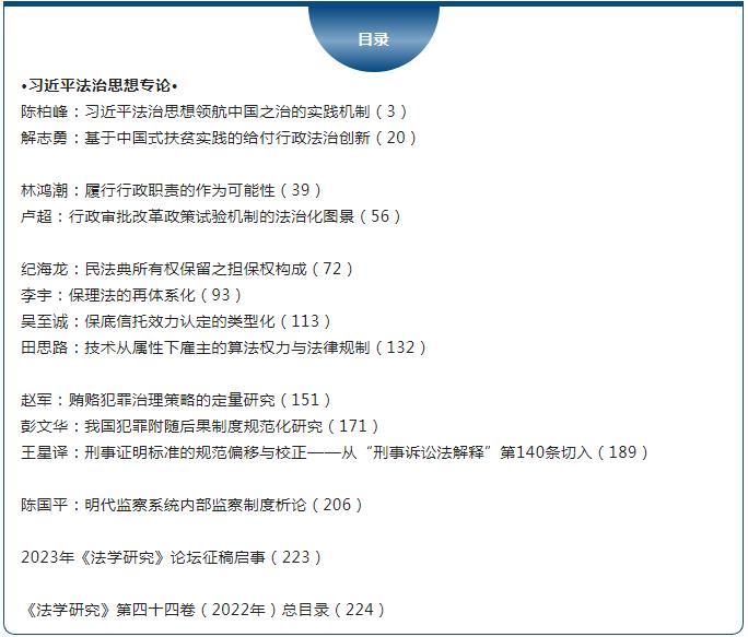 1671693815179813.jpg 360截圖20221222152700671.jpg