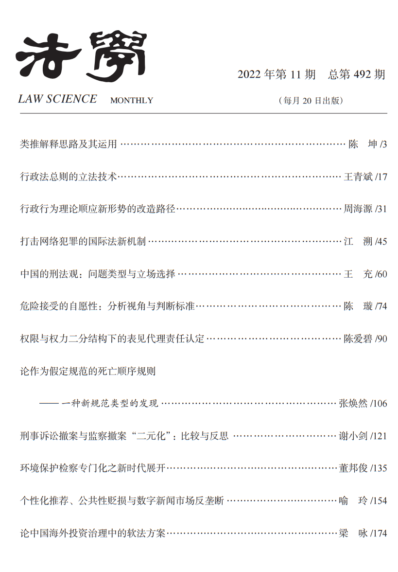 1672729810985229.png 631d816b-9299-46f2-9d53-0ff4b0cf0661.png