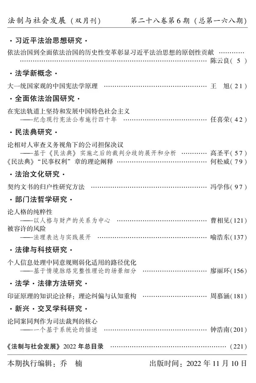 1672735108712818.jpg 640 (1).jpg