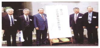 09_09_2715.jpg (330��158)