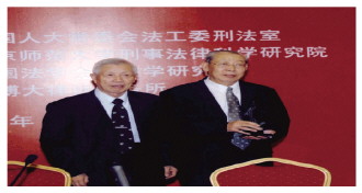 09_09_2719.jpg (330��176)