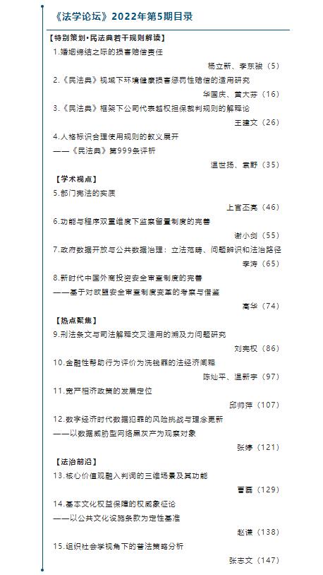 1674106360523945.jpg 0004.jpg