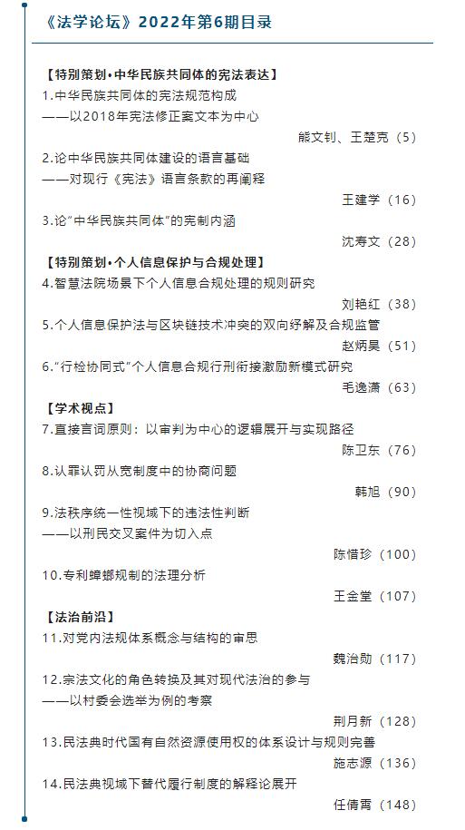 1674107034998276.jpg 0005.jpg