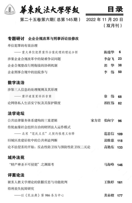 1674109566705319.jpg 002.jpg