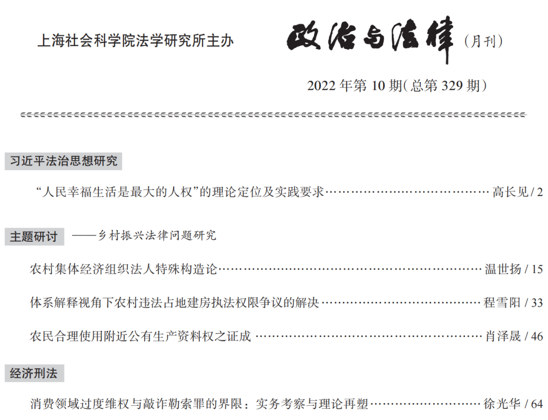 1674116937888450.png 640.png