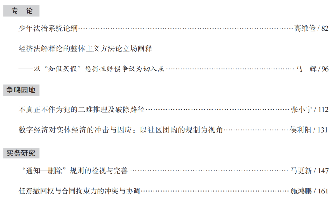 1674116946307195.png 640 (1).png