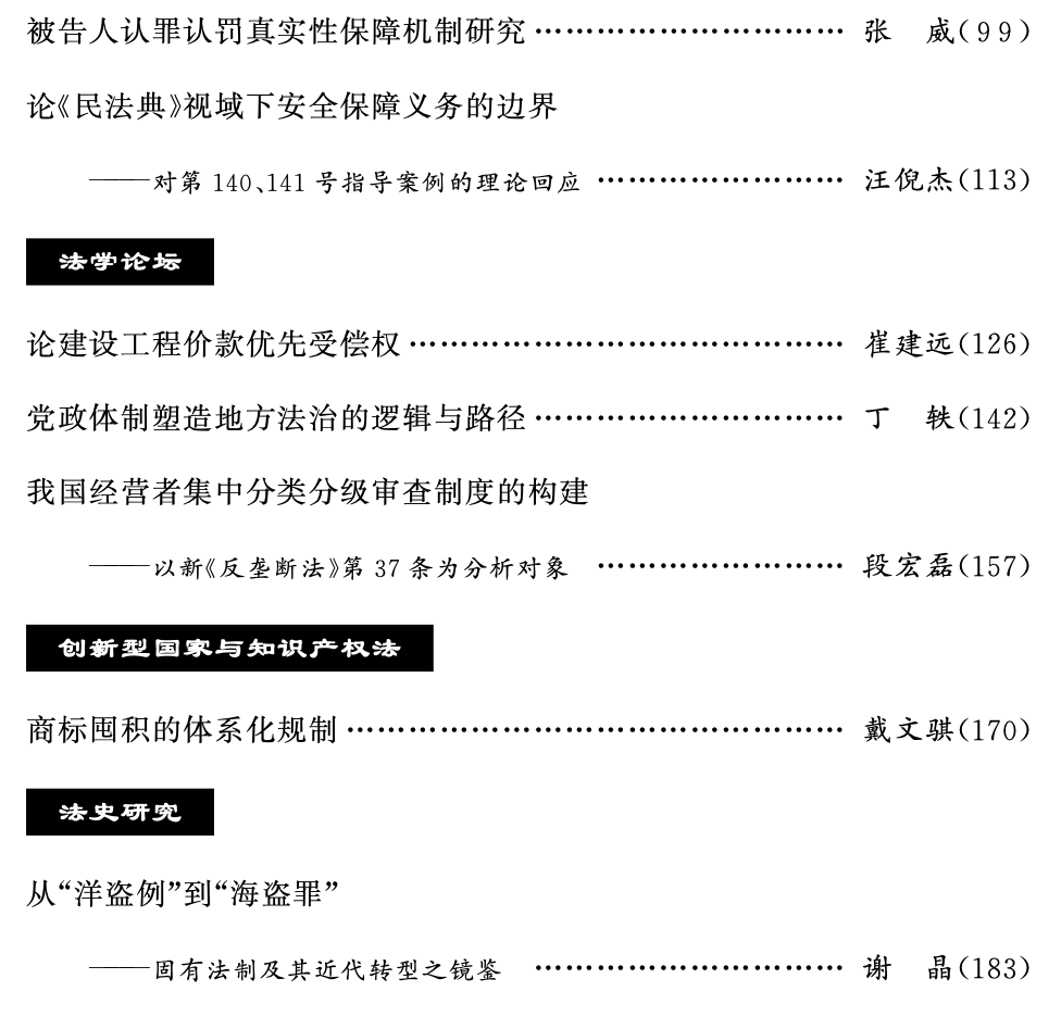 1674181930241213.png 640 (1).png