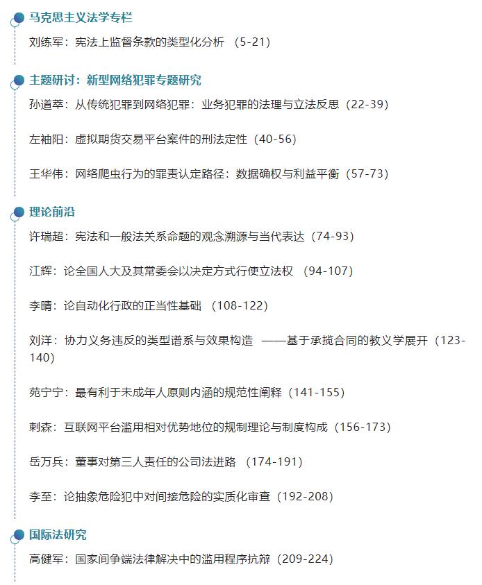 1676370748956200.jpg 012.jpg