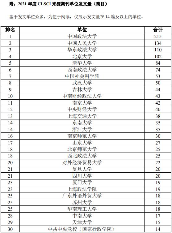 1677733893777996.jpg 12.jpg