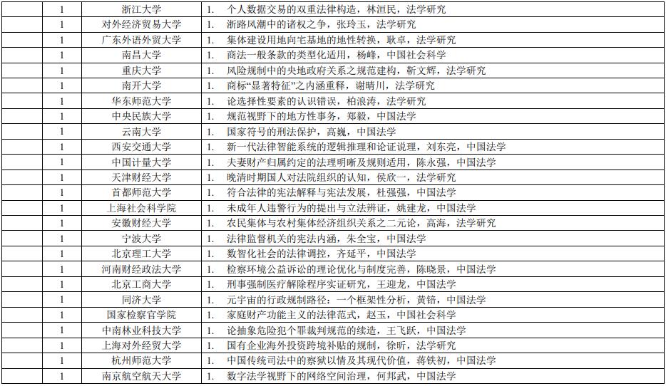 1678083639300429.jpg 9.jpg