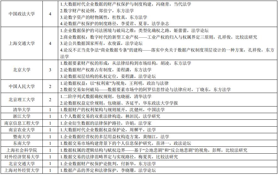 1680504608997163.jpg 13.jpg