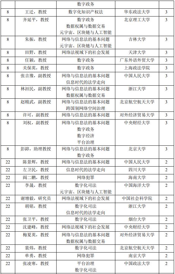 1680506214238641.jpg 012.jpg