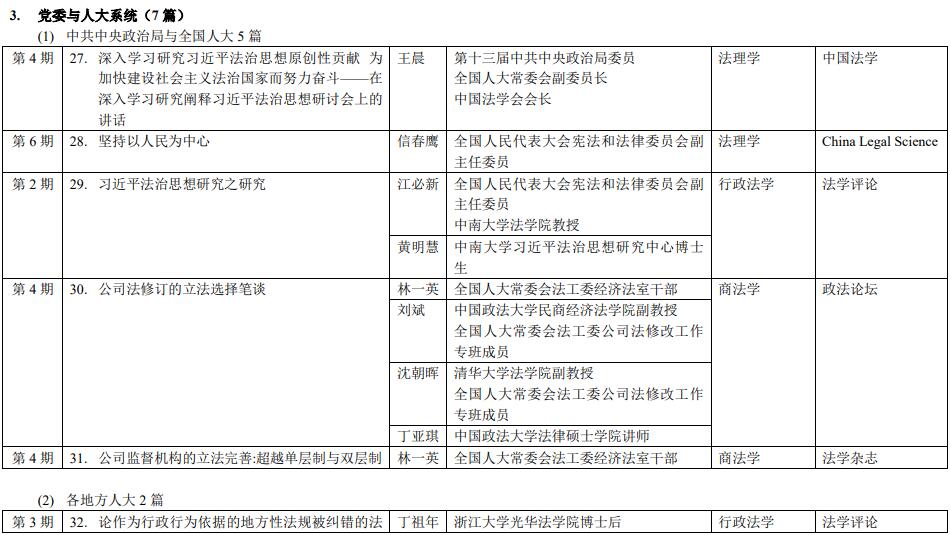 1680582246578653.jpg 9.jpg