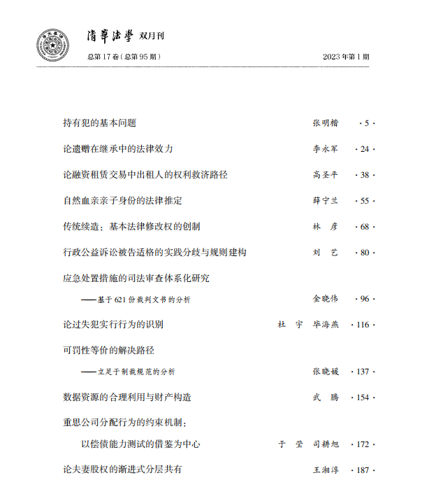 1681196661139416.png 1.png