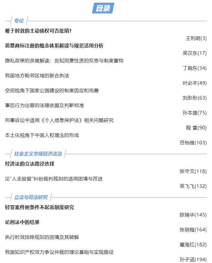 1681199055537437.jpg 01.jpg