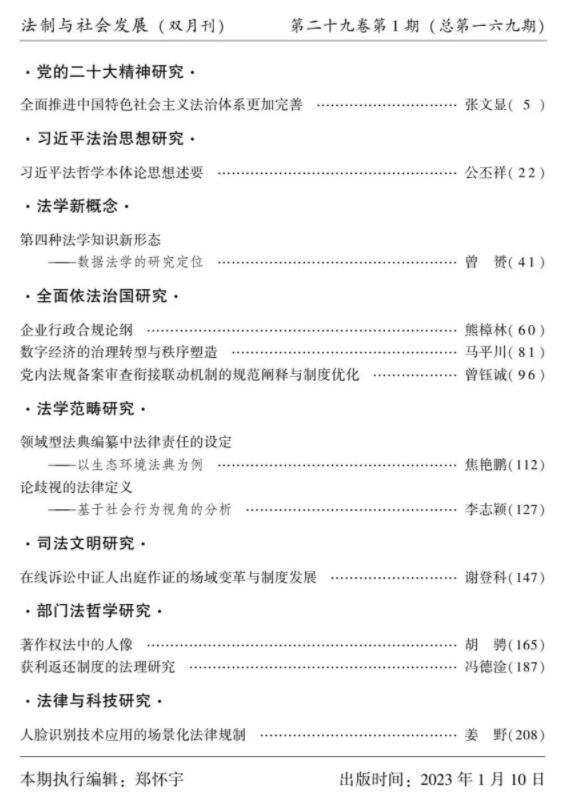 1681201265522278.jpg 01.jpg