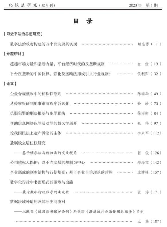 1681202866670417.jpg 11.jpg