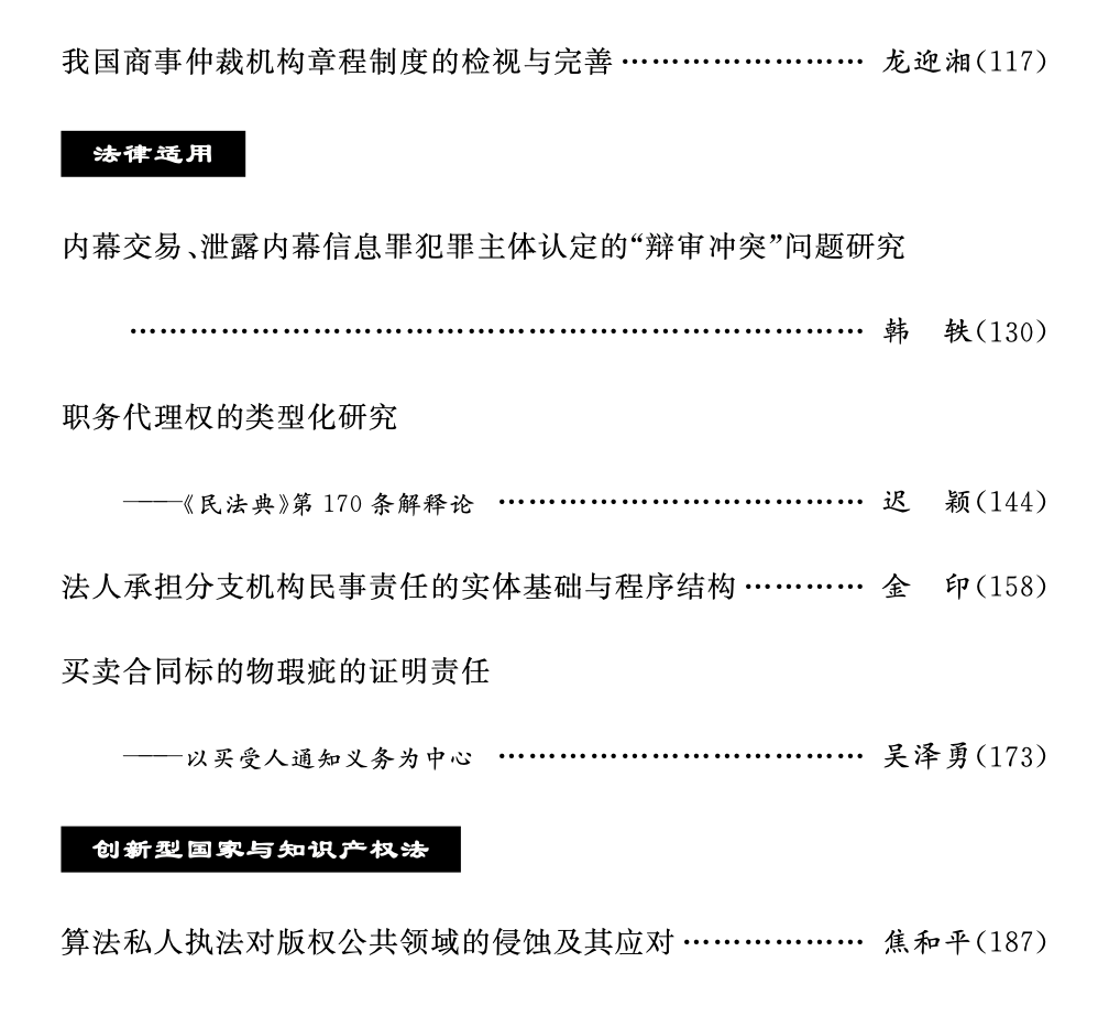 1681204380614923.png 640 (1).png