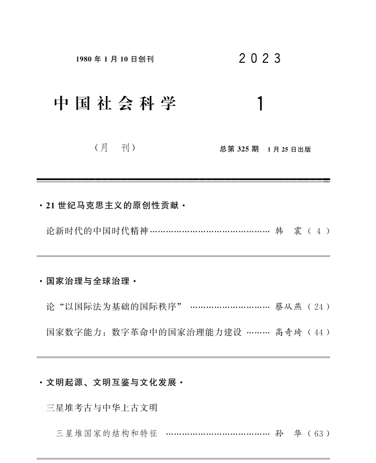 1681204783261562.png 1.png