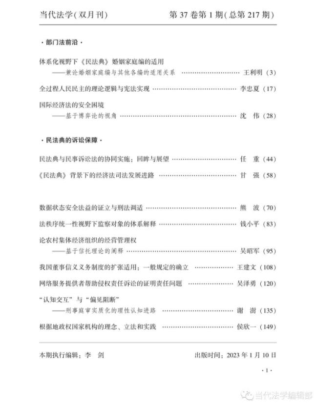 1681206708525712.jpg QQ截圖20230411175133.jpg