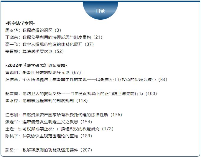 1681357485934397.jpg 360截圖20230413114328898.jpg