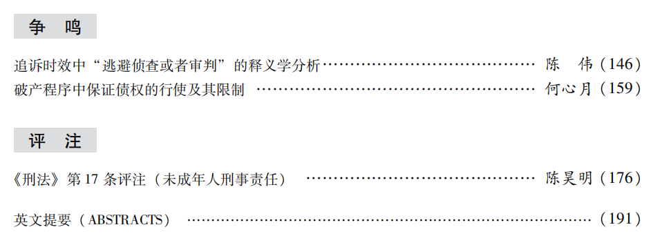 1681971790945056.png 640 (3).png