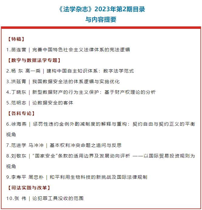 1683789380120440.jpg 01.jpg