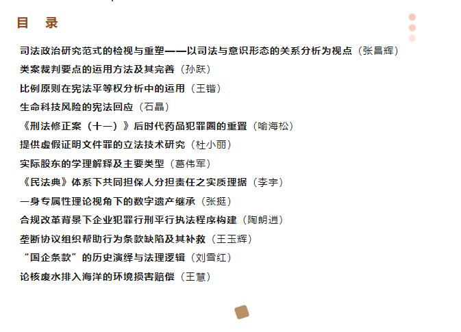 1684390383675293.jpg 360截圖20230518141157398.jpg