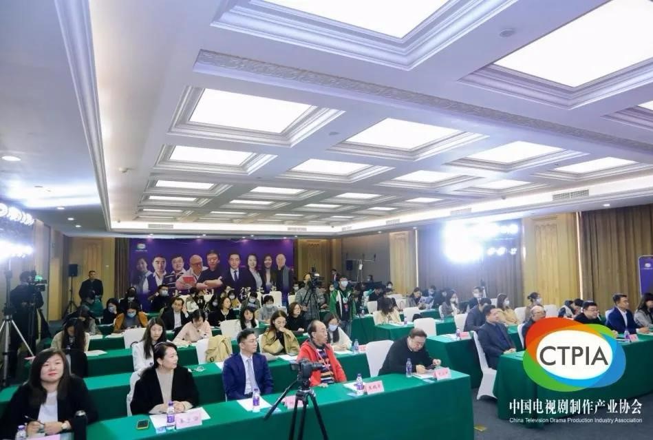 首屆中國(guó)影視法商論壇在北京舉行4 首屆中國(guó)影視法商論壇在北京舉行4