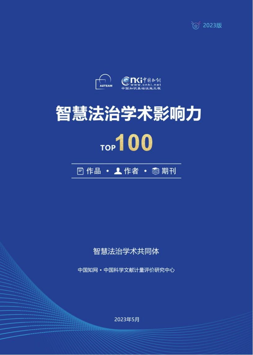 1690252616316195.png 圖片.png