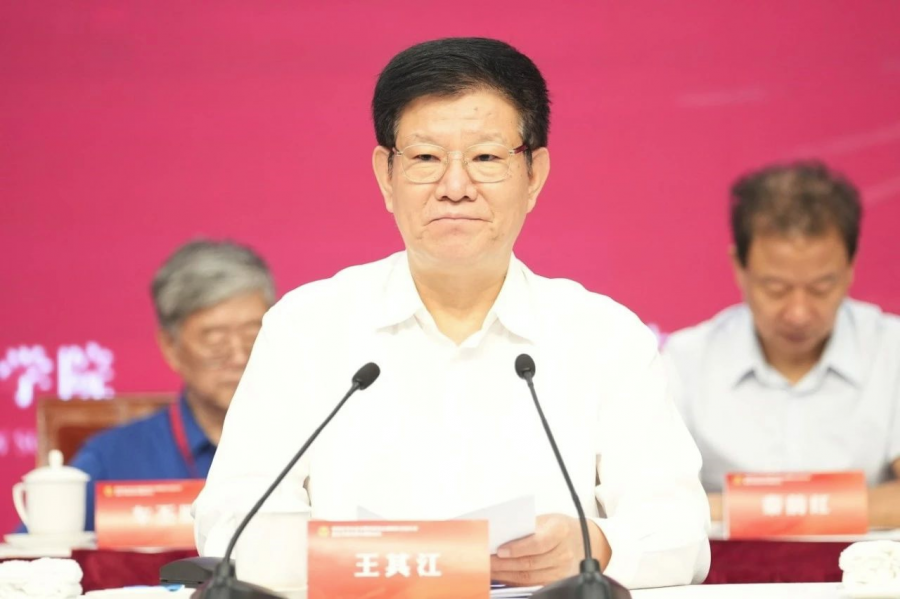 1690336520570606.png 圖片.png