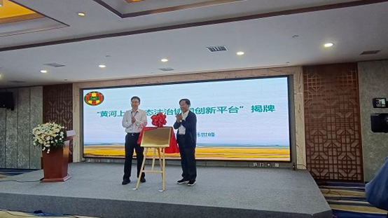 1692239628737796.png image.png