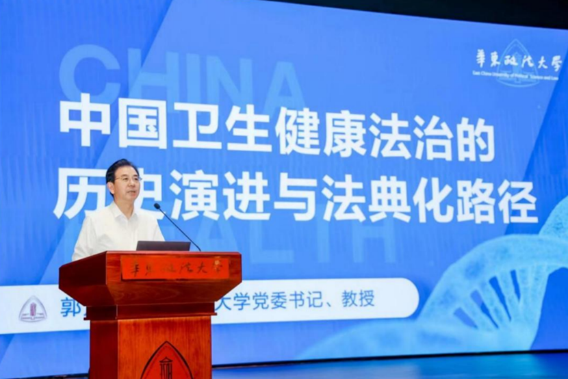 1692928106619052.png clip_image020.png