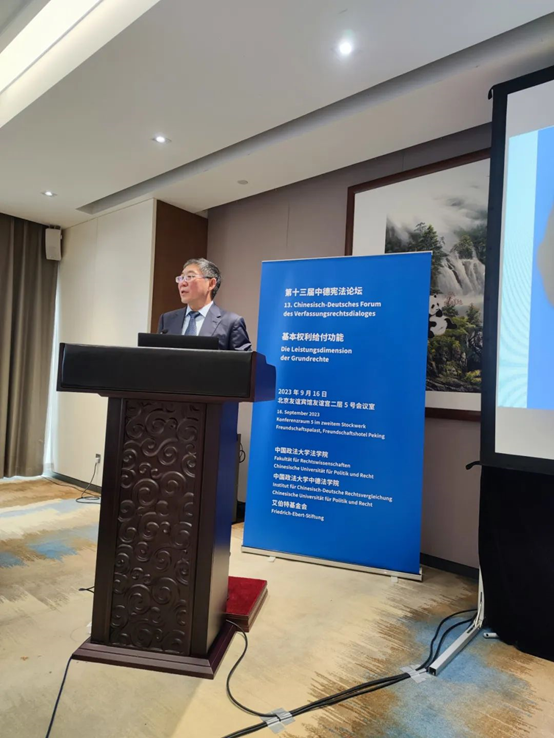 1695780900259037.png image.png