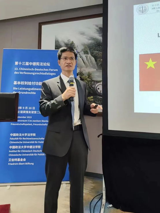 1695781000166300.png image.png