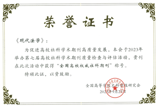 1697164266772828.png image.png