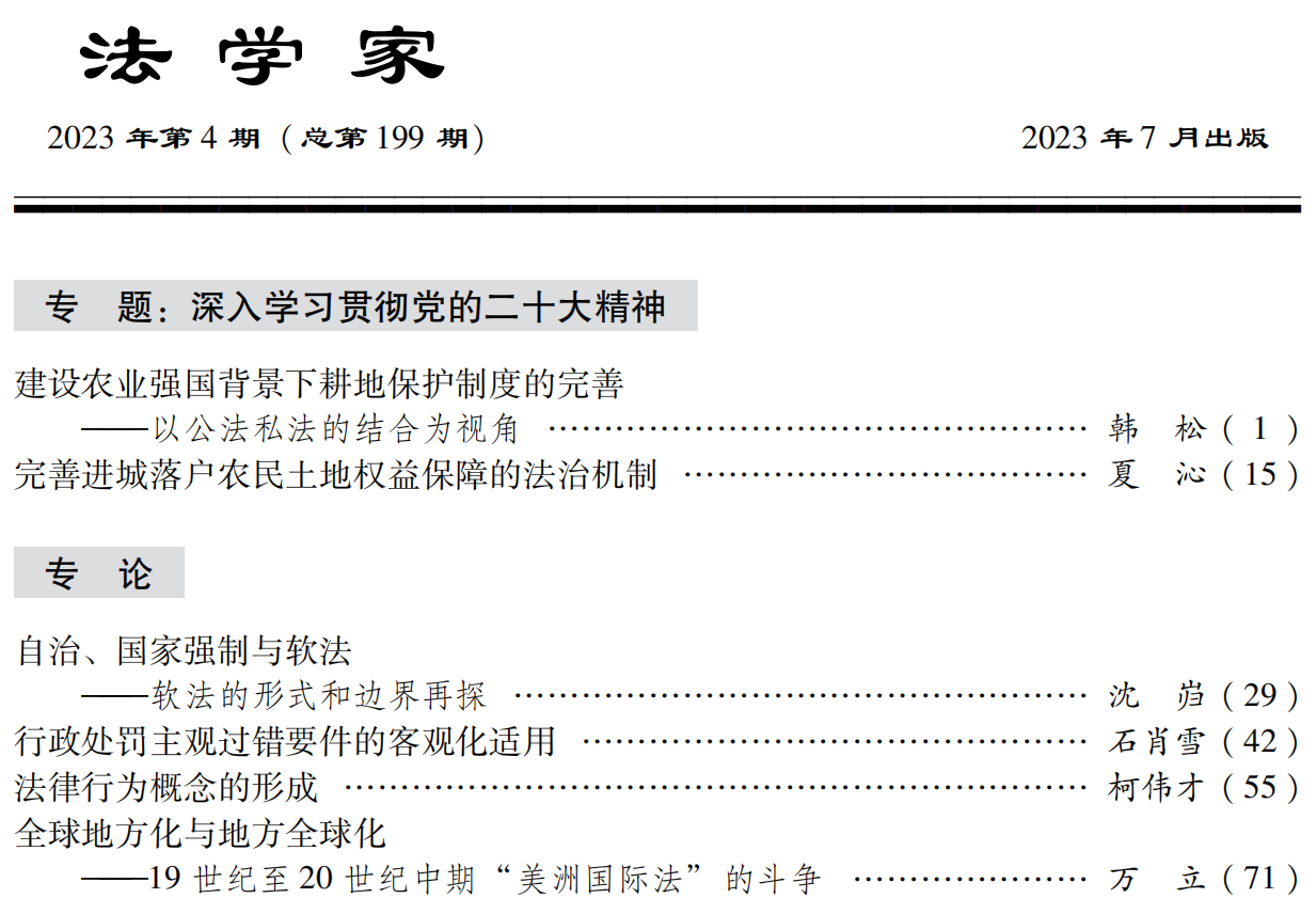 1697598424369992.png image.png