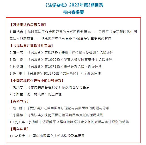 1698848800566756.jpg 360截圖20231101222630030.jpg