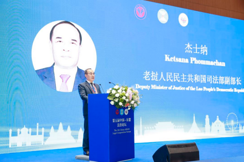 1699326668467402.png image.png