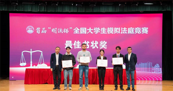 1699584356324193.png image.png